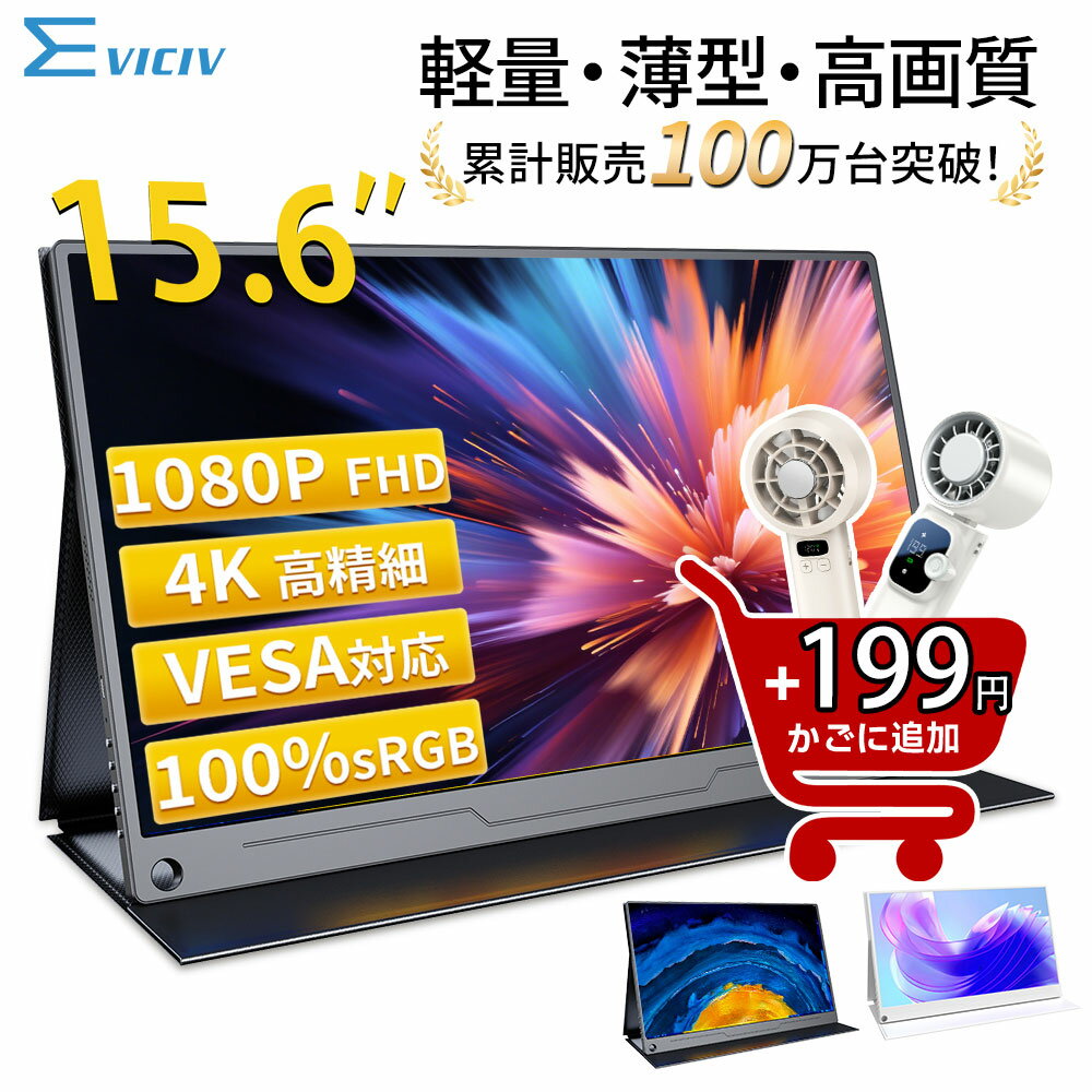 製品画像：16位