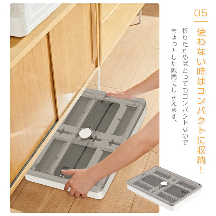 【5面開け 折り畳み 収納ボックス】収納ボックス S228 折りたたみ式 前開き キャス...