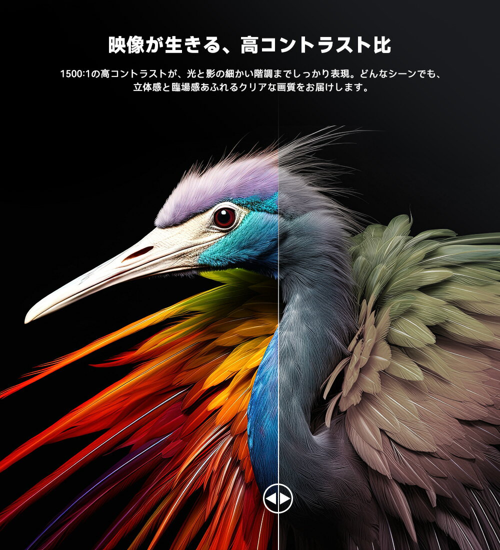 【4K】モバイルモニター 4K 15.6インチ スタンド付 UHD 非光沢 モバイルディスプレイ 100%sRGB 高画質 デュアルモニター 高コントラスト サブモニター デュアルディスプレイ ポータブルモニター 外付け モニター IPSパネル HDR vesa対応 薄型 - Image 2