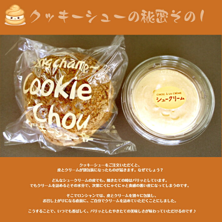���å������塼 �ۥ磻�ȥǡ� ���塼���꡼�� �������� ���ۻ� �βۻ� ���������� �����꡼�� ������ ���� ������ ��̣���� ���� �������� ���꡼�� �����󤻥������� ��̣������������ ��̣�������ۻ� ��˫���������� ������������ ��ŷ ����ˤ���