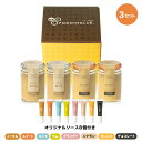 プリン スイーツ プレゼント ギフト コーヒープリン ぷりん 高級セット お返しお礼 グルメ 誕生日 送料無料 お取り寄せ 御中元 お中元 通販 エスプレッソ【...