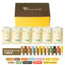 プレゼント プリン ギフト スイーツ 高級 ぷりん セット 贈り物 喜ばれる お礼 おしゃれ バニラビーンズ タヒチ マダガスカル 誕生日女性 男性 子供 祖母 送料無料 お取り寄せ 通販 御中元 お中元【バニラプリン コンビ 6個入り】