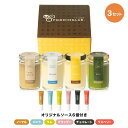 プレゼント ギフト スイーツ プリン【ヒルナンデスで紹介】 最高級 食べ比べ セット 贈り物喜ばれる 御中元 お中元 おしゃれ なめらか バニラビーンズ 抹茶 コーヒー 瓶 結婚 出産 内祝い お祝い 誕生日 送料無料【人気フレーバー4種セット×3セット】(4)