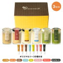 プリン ギフト プレゼント スイーツ【ヒルナンデスで紹介】 ぷりん 高級 セット 贈り物お礼 おしゃれ 瓶 なめらか バニラ 抹茶 コーヒー 紅茶 瓶 食べ比べ 誕生日 結婚 出産 内祝い 御中元 お中元【「おこい」「おうす」入り 高級プリン セット 6個入×3セット】