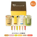 プリン スイーツ ギフト プレゼント【ヒルナンデスで紹介】最高級 洋菓子 アソート 宮内庁 お墨付き 宇治抹茶 なめらか コーヒー 高級 抹茶スイーツ 絶品 内...