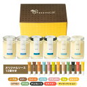 プリン スイーツ プレゼント ギフト 濃厚 なめらか 高級 マダガスカル産 タヒチ産 バニラビーンズ 高級プリン 高級菓子 贅沢スイーツ 詰め合わせ ぷりん お...