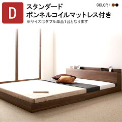 https://thumbnail.image.rakuten.co.jp/@0_mall/puer/cabinet/newthum/040110030.jpg