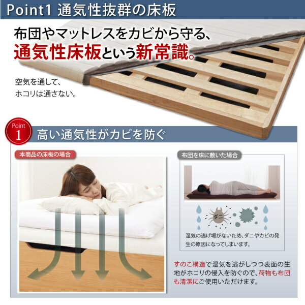 【即利用クーポン配布中】ベッド収納セミダブル跳ね上げ収納ベッドセミダブルベッドフレーム跳ね上げ式ベッド収納付き大容量ベッドフレームのみ縦開きセミダブル深さレギュラーガス圧式ノーモス