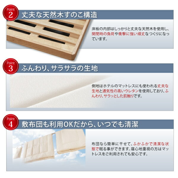 【即利用クーポン配布中】ベッド収納セミダブル跳ね上げ収納ベッドセミダブルベッドフレーム跳ね上げ式ベッド収納付き大容量ベッドフレームのみ縦開きセミダブル深さレギュラーガス圧式ノーモス