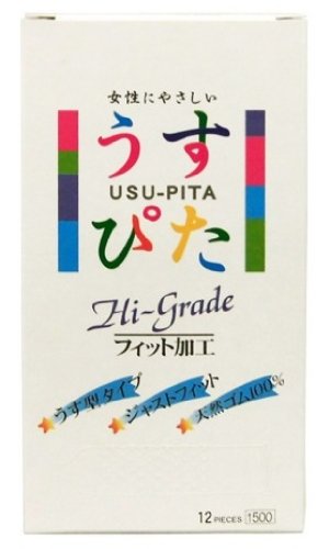 コンドーム うすめ 【ポイント 倍】 【うすぴた1500 High-Grade 12個 入り （コンドーム） ジャパンメディカル】超うす型で、やわらかくフィット！100％「天然素材」と「三次元つぶつぶ凸起」で心地よくフィット！tam3449