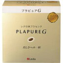 商品詳細 「レダ プラピュアG 100粒」は、レダ独自の製法で抽出されたプラセンタエキスに、さらに美容と健康に嬉しい原材料を贅沢に配合した栄養補助食品です。世界屈指の良質豚大国スペインの豚の胎盤を使用し、日本国内で徹底した衛生管理の下、製造...