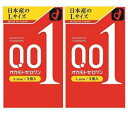 商品名 オカモトゼロワン Lサイズ 0.01ミリ 3個入×2箱セット （コンドーム） オカモト 商品詳細 極上の密着感！「均等な薄さ」で0.01ミリを実現したコンドーム！極上の柔らかさ・しなやかさのポリウレタンコンドーム！ なめらかで自然な付け心地は、装着している事を思わず忘れてしまうほど！ラテックスアレルギーを考慮した水系ポリウレタン製！ オカモトのコンドーム『001（オカモトゼロワン）』は、その名のとおり厚さ0.01ミリ台のコンドームです。驚くほどのやわらかさに加え、装着時の締め付け感がありません。 だから、パートナーのぬくもりや感触をそのままに伝えてくれて、二人の仲もさらにぐっと近づきます。 オカモトのコンドーム001（ゼロワン）は独自の配合で、柔らかく、しなやかな製品となりました。 製品に350mlの水を入れる実験では、従来品の002(ゼロツー)と比べ、2倍近く伸び、それだけ柔らかく、使用感が少ないということを表しています。 　 内容量 3個入り×2箱セット 材　質 ポリウレタン カラー 無色透明 使用上のご注意 ※この製品は、取扱説明書を必ず読んでからご使用ください。 ※この製品は本シリーズのレギュラー品に比べてサイズを太くしております。ご使用の際には脱落にご注意ください。 ※コンドームの適性な使用は、避妊に効果があり、エイズを含む多くの性感染症に感染する危険を減少しますが、100%の効果を保証するものではありません。 ※この包装に入れたまま、冷暗所に保管して下さい。また、防虫剤等の揮発性物質と一緒に保管しないで下さい。 メーカー名 オカモト株式会社 医療機器製造販売承認番号 22500BZX00538000 広告文責 株式会社サプライフ03-5968-4438「均等な薄さ」で0.01ミリを実現！極上の柔らかさ・しなやかさのポリウレタンコンドーム！ 【オカモトゼロワン Lサイズ 0.01ミリ 3個入×2箱セット （コンドーム） オカモト】