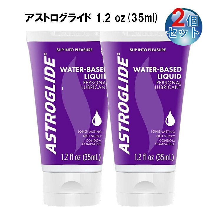       ڥȥ饤 1.2 oz(35ml)(2ܥå)ۡڥݥ ܡۻӤʥ塼֥ ̤ǤðŪʽǽ  ASTROGLIDE tam300084