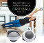 体幹トレーニング 器具 グッズ バランス 筋トレ 送料無料【グリットボール Grit Ball】【送料無料】【ポイント2倍】ウェイトボールヨガ、ピラティススクール、ジムなどでも利用 バランストレーニング ボール as