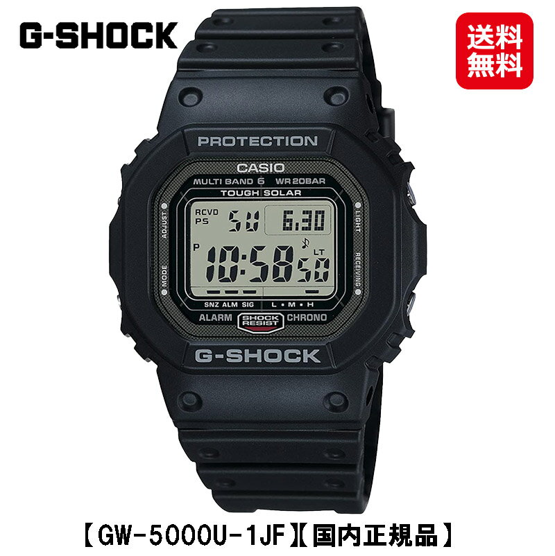 ̸áCASIO  Gå G-SHOCK DIGITAL 5000 SERIES (GW-5000U-1JF)̵ۡ...