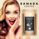 【送料無料】RAMADA COFFEE　ピリ辛コーヒー！風味や辛さを味合う新感覚の爽快コーヒー！レギュラーコーヒー粉末加工食品★ラマダコーヒー（ 7g × 7袋 ：14杯分 ）★「コーヒーに辛さ？」と思われるかもしれませんが適度な辛さが、とてもおいしいです！！