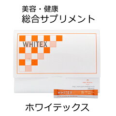 https://thumbnail.image.rakuten.co.jp/@0_mall/puerariaplaza/cabinet/product/wt/01_wt.jpg