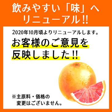 【期間限定30%OFF】【送料無料】楽天1位獲得！美しさに欠かせない美容成分たっぷり18種類！ヒアルロン酸・プラセンタ・セラミド・アスタキサンチン・卵殻膜配合の美容サプリ★ホワイテックス（30包×2箱）★