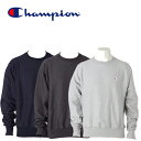 チャンピオン スウェット リバースウィーブ クルーネック Champion (ブラック/ネイビー/グレー/ワイン/無地/トレーナー/メンズ/送料無料）