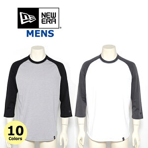 ニューエラ Tシャツ ラグラン 七分袖 ベースボール メンズ NEW ERA (ブラック/ネイビー/グレー/ホワイト/ブルー/無地/メール便/ダンス）