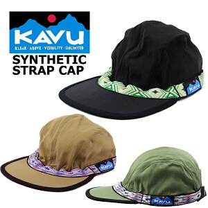 KAVU カブー SYNTHETIC STRAP CAP ストラップキャップ (アウトドア/キャップ/メンズ/レディース/ユニセックス/男女兼用/帽子）