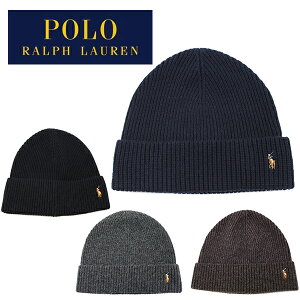 ポロ ラルフローレン ニット帽 ニットキャップ ビーニー Polo Ralph Lauren SIGNATURE MERINO CUFF HAT (ブラック/ネイビー/グレー/ブラウン/オリーブ/ブルー/キャップ/帽子/スキー/スノーボード/メンズ/レディース/メール便）