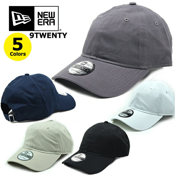 ニューエラ 帽子（メンズ） ニューエラ キャップ 9TWENTY NEW ERA 無地 ローキャップ (ブラック/ネイビー/グレー/ホワイト/カーキ/黒/白/紺/ロゴなし/キャップ/帽子/ゴルフ/テニス/ランニング/メンズ/レディース/ユニセックス/野球/チーム/NE201）