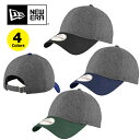 ニューエラ 帽子（メンズ） ニューエラ キャップ メルトンウール NEW ERA 無地 ローキャップ 9TWENTY (グレー/ブラック/ネイビー/ブルー/グリーン/メンズ/レディース/ ロゴなし/ストラップバック/帽子/ゴルフ/テニス）