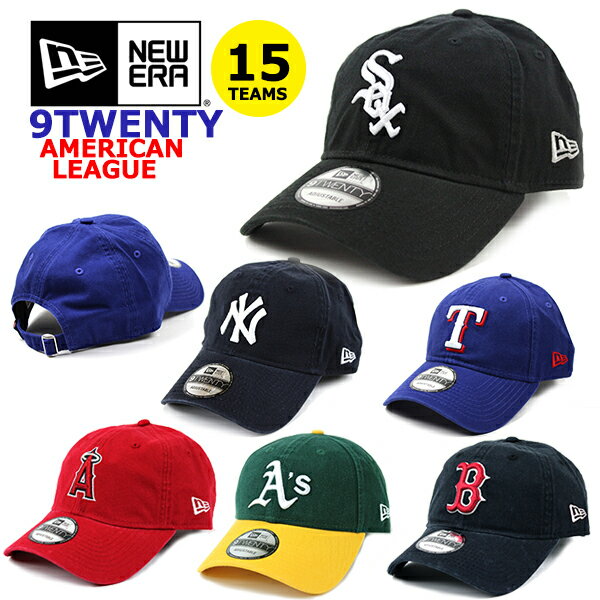 ニューエラ キャップ 9TWENTY MLB NEW ERA アメリカンリーグ (ヤンキース/レッドソックス/オリオールズ/レイズ/ホワイトソックス/インディアンズ/タイガース/アストロズ/ツインズ/アスレチックス/エンゼルス/マリナーズ/レンジャーズ/ツインズ/ゴルフ/ロイヤルズ）