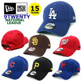 ˥塼 NEW ERA å MLB ʥʥ꡼ 9TWENTY (ɥ㡼/㥤/ѥɥ쥹/å/ɥХå/֥/ʥ륹/ѥ졼/֥/å/å/֥졼֥/ʥʥ륺/ޡ/ե꡼//᥸㡼꡼