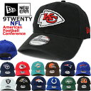 ニューエラ NEW ERA NFL ローキャップ 9TWENTY (49ers/レイダーズ/ペイトリオッツ/パッカーズ/ジャイアンツ/シーホークス/スティーラーズ/キャップ/帽子/ゴルフ/アメフト）