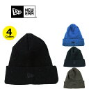 ニューエラ ニット帽 メンズ ニューエラ ニット帽 ニットキャップ ビーニー NEW ERA ネップ (ブラック/ネイビー/グレー/ブルー/アウトドア/トレーニング/ウォーキング/ランニング/テニス/ゴルフ/無地/キャップ/帽子/スキー/スノーボード/メンズ/レディース/ネコポス）