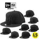 楽天puffニューエラ キャップ 9FIFTY アメリカンリーグ NEW ERA BLACK ON BLACK （ヤンキース/レッドソックス/オリオールズ/ホワイトソックス/ブルージェイズ/レイズ/ツインズ/ガーディアンズ/タイガース/アスレチックス/エンゼルス/マリナーズ/レンジャーズ/アストロズ/ロイヤルズ）