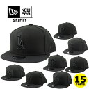 楽天puffニューエラ キャップ 9FIFTY ナショナルリーグ NEW ERA BLACK ON BLACK （ドジャース/ジャイアンツ/パドレス/ロッキーズ/カブス/カージナルス/パイレーツ/レッズ/メッツ/ブレーブス/ナショナルズ/フィリーズ/ブリュワーズ/マーリンズ/ダイアモンドバックス/スナップバック）