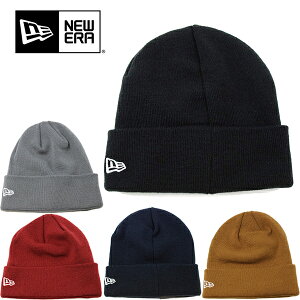 ニューエラ ニット帽 ニットキャップ ビーニー NEW ERA CUFF BEANIE (ブラック/ネイビー/グレー/ブラウン/無地/キャップ/帽子/スキー/スノーボード/メンズ/レディース/ネコポス）