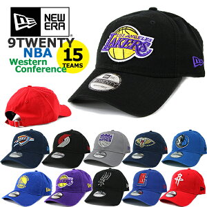 ニューエラ キャップ 9TWENTY NBA ウエスタン カンファレンス NEW ERA (ウォーリアーズ/レイカーズ/クリッパーズ/サンズ/スパーズ/キングス/ナゲッツ/ティンバーウルブズ/サンダー/ブレイザーズ/ジャズ/マーベリックス/ロケッツ/グリズリーズ/ペリカンズ/メンズ/レディース）