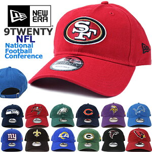 ニューエラ キャップ NFL NEW ERA 9TWENTY NFC (ジャイアンツ/イーグルス/コマンダース/ベアーズ/ライオンズ/パッカーズ/パンサーズ/セインツ/バッカニアーズ/カージナルス/ラムズ/フォーティナイナーズ/49ERS/シーホークス/バイキングス/ファルコンズ/ゴルフ/アメフト）