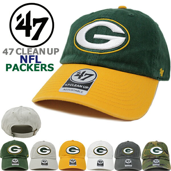 47 Brand フォーティーセブンブランド クリーンアップ キャップ グリーンベイ パッカーズ 47 CLEAN UP NFL GREEN BAY PACKERS (グリーン/イエロー/グレー/ホワイト/カーキ/チャコール/カモ/カモフラージュ/迷彩/スーパーボール/メンズ/レディース/ユニセックス/ゴルフ）