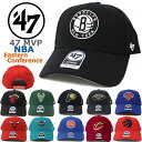 47 Brand フォーティーセブンブランド キャップ 47 MVP NBA イースタン カンファレンス エムブイピー (76ERS/ブルズ/ピストンズ/ネッツ/ニックス/キャバリアーズ/ラプターズ/ペイサーズ/バックス/セルティックス/ホークス/ホーネッツ/ヒート/マジック/ウィザーズ）