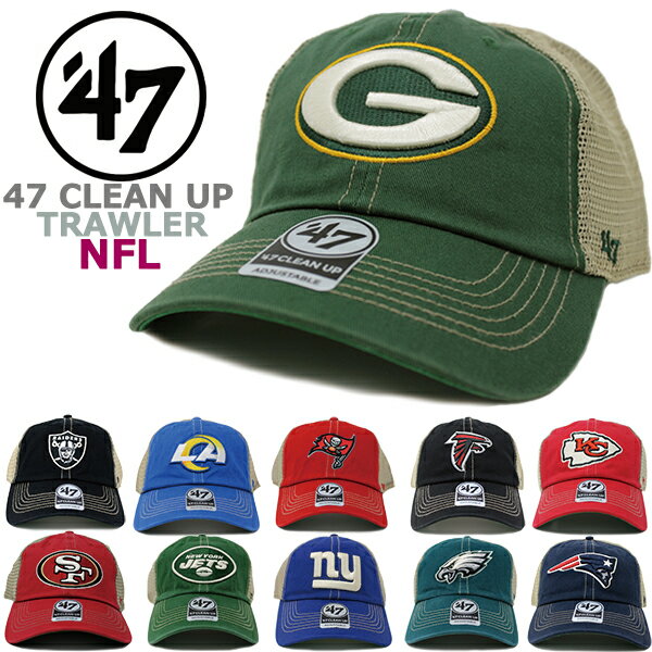 47 Brand եƥ֥֥ å奭å TRAWLER 47 CLEAN UP NFL ꡼󥢥å (49ers...