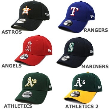 ニューエラ キャップ 9FORTY NEW ERA MLB アメリカンリーグ (ヤンキース/レッドソックス/オリオールズ/ホワイトソックス/インディアンズ/タイガース/アスレチックス/エンゼルス/マリナーズ/アストロズ/レンジャーズ/ゴルフ/ロイヤルズ/ツインズ)