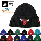 ニューエラ ニット帽 ニットキャップ NBA イースタン カンファレンス NEW ERA (76ERS/ブルズ/ピストンズ/ネッツ/ニックス/キャバリアーズ/ラプターズ/ペイサーズ/バックス/セルティックス/ホークス/ホーネッツ/ヒート/マジック/ウィザーズ/帽子/ビーニー/メンズ/レディース）