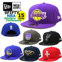 ニューエラ キャップ 9FIFTY NBA ウエスタン カンファレンス NEW ERA (ウォーリアーズ/レイカーズ/クリッパーズ/サンズ/スパーズ/キングス/ナゲッツ/ティンバーウルブズ/サンダー/ブレイザーズ/ジャズ/マーベリックス/ロケッツ/グリズリーズ/ペリカンズ/メンズ/レディース）