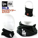 ニューエラ ネックゲイター & マスク MLB NEW ERA (ヤンキース/ドジャース/レッドソックス/ホワイトソックス/タイガース/パイレーツ/ジャイアンツ...