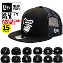 ニューエラ トラッカー メッシュキャップ 9FIFTY MLB TRUCKER NEW ERA BLACK & WHITE (ドジャース/ヤンキース/レッドソックス/タイガース/ホワイトソックス/エンゼルス/アスレチックス/メッツ/パドレス/ジャイアンツ/メンズ/スナップバック/ブラック/キャップ/帽子）