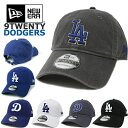 ニューエラ NEW ERA キャップ ロサンゼルス ドジャース 9TWENTY (ロイヤル/ブルー/グレー/ホワイト/MLB/LOS ANGELES/DODGERS/メンズ/レディース/ユニセックス/LA/メジャーリーグ/帽子/ローキャップ/ダッドハット/LA）