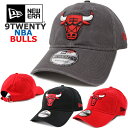 ニューエラ キャップ シカゴ ブルズ 9TWENTY NEW ERA NBA Chicago Bulls (レッド/ブラック/グレー/帽子/ローキャップ/バスケットボール/ゴルフ/メンズ/レディース）