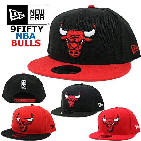 ニューエラ ブルズ キャップ 9FIFTY NBA NEW ERA Chicago Bulls (ブラック/レッド/シカゴ/スナップバック/帽子/バスケットボール） 1