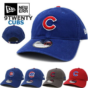 ニューエラ NEW ERA キャップ カブス 9TWENTY (ブルー/ロイヤル/グレー/MLB/シカゴ/Chicago/CUBS/メンズ/レディース/ユニセックス/ゴルフ/メジャーリーグ/帽子/ローキャップ/ダッドハット/野球）