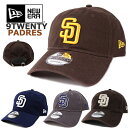 ニューエラ NEW ERA キャップ パドレス 9TWENTY (ブラウン/ネイビー/グレー/MLB/サンディエゴ/SAN DIEGO/PADRES/メンズ/レ...